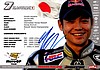 Card 2011 Moto GP (S).jpg